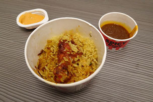 ▲インドのKFCではビリヤニも売っていた。スパイス少なめで食べやすい。