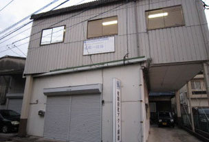 福岡一信館　アクセス