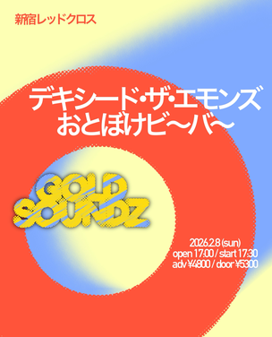 👯LIVE👯 - Otoboke Beaver official web site