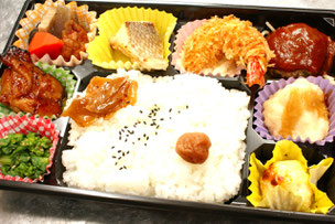 幕の内弁当　さがみ　　1080円（税込）