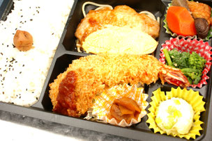 グルメ弁当　　1080円（税込）