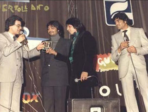 EN PUERTO LLANO 1978