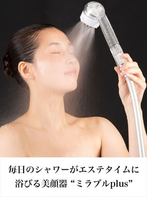 ヘアケア 美容室mannoukian マヌキアン 麻布十番 六本木 六本木一丁目 麻布台ヒルズ 徒歩 超音波アイロン使用髪質改善 ヘアエステ取扱店