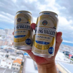 KIRIN SPRING VALLEY シルクエール 白 2ケース　48本 KIRIN SPRING VALLEY シルクエール 白 2ケース 48本 Amazon.co.jp