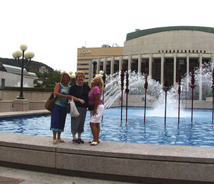The Place des Artes with its magnificent fountain