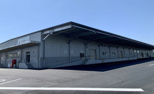 岩井流通サービス,岩井中央青果,配送,全国配送,茨城県,青果市場,卸売市場