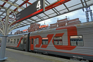 Bahnhof Kasan