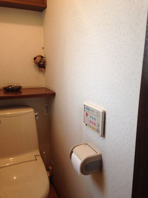 流山市,柏市,給湯器,ふろ釜,トイレ,水栓,蛇口,浄水器,食洗機,ガスコンロ,コンセント,スイッチ,照明器具,インターホン,リフォーム,取替,取付, 持込,支給 ,リフォーム,システムショップすずき,LIXIL,INAX,TOTO,ノーリツ