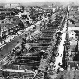 御堂筋の道路拡幅(6m⇔44m)地下鉄御堂筋線の同時着工1933年梅田~心斎橋駅完成