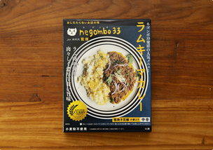 ラムキーマカレー
