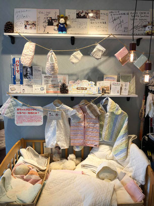 店舗リノベーション