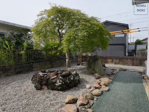 庭園、雑草対策、石庭、ザバーン240、砂利敷、メンテナンス、木更津市、君津市、施工例