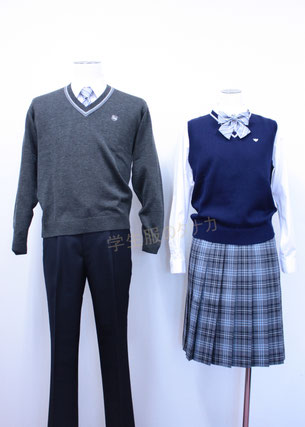 石狩南高校男子制服165A 石狩南高校男子制服165A