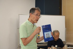濱中会長の挨拶