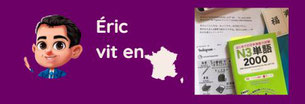 Témoignage: Réussir à l'examen de JLPT