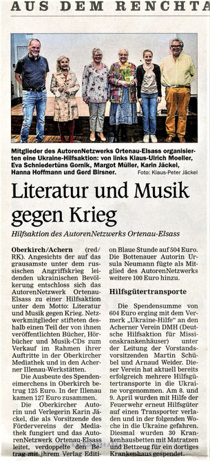 Mittelbadische Presse, ARZ Achern/Oberkirch