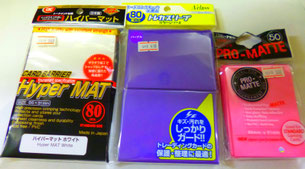 サプライ品