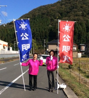 京丹波町須知において