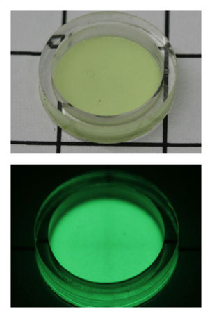 promethium paint, promethium metal sample, promethium sample for element collection, promethium sample for element display. 