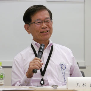片木淳共同代表
