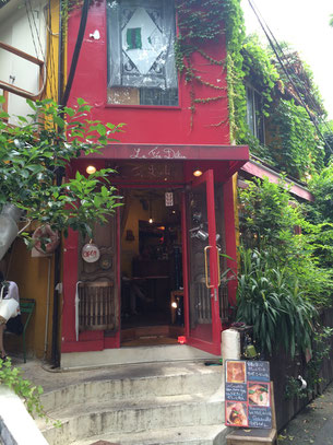 La Fee Delice Best Crepe In Harajuku Tokyo Picrumb La Fee Delice Best Crepe In Harajuku Tokyo Picrumb