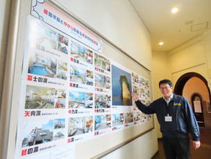 『横浜日吉新聞』『新横浜新聞~しんよこ新聞』2025年6月24日掲載記事より