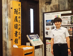 『新横浜新聞～しんよこ新聞』『横浜日吉新聞』2025年7月7日掲載記事より