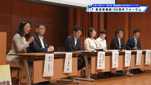 YOUテレビ「地域情報番組 MyYou!」提供