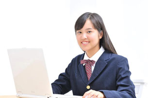 大学受験に役立つ