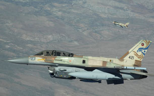 (Foto: Israeli Air Force official site)