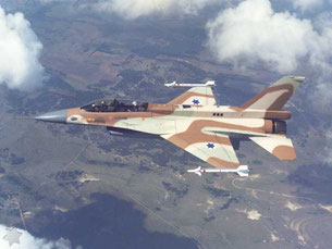 (Foto: Israeli Air Force official site)