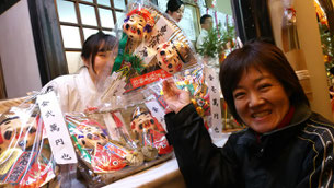 えびす神社 コーヒー豆 京都