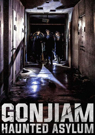 Gonjiam : Haunted Asylum (2018) 