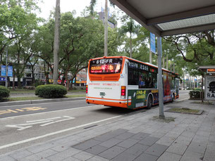 台湾旅行記　台北旅行記　菜ちゃんのページ　台北バス　悠遊カード