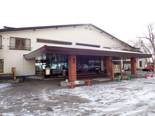 北海道　旅行記　丸駒温泉旅館　日本秘湯を守る会　菜ちゃんのページ