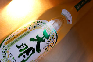 渡辺酒食品店 公式Webはこちらからどうぞ。 - watanabe-saketen ページ！