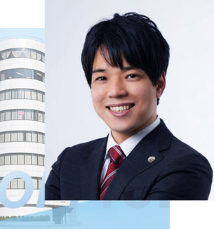 名古屋の弁護士山口統平