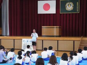 閉会の辞 吉岡誠司
