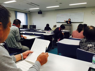 日本語教室20151017_1