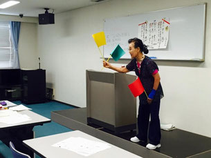 日本語教室20150919_1