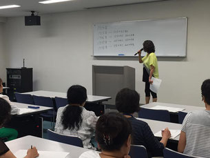 20170805_日本語教室