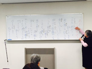 20160416_日本語教室