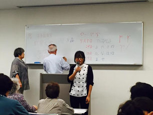 日本語教室20151003_1
