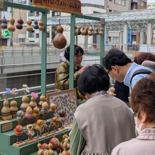 渋谷ヒカリエ