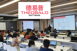 A Theobald workshop in China