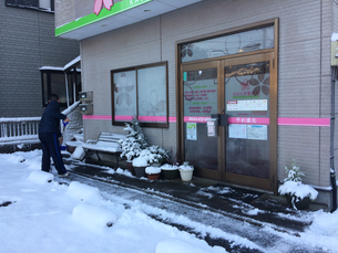 かぶらぎ整骨院前 除雪作業写真