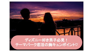 社会人サークルISTコミュニティ ロゴ