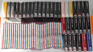 必殺仕事人 DVD を高価買取 - 楽読 必殺仕事人 DVD を高価買取 - 楽読