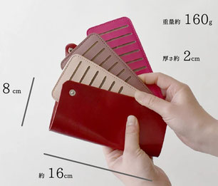 スライド型カードケース  1,980円→1,380円(税込)  ※プレゼントにおすすめです