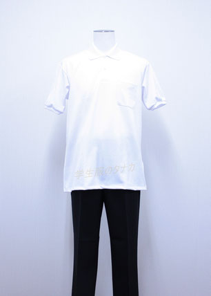 夏制服